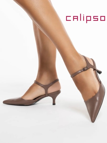 Туфли Calipso коричневый