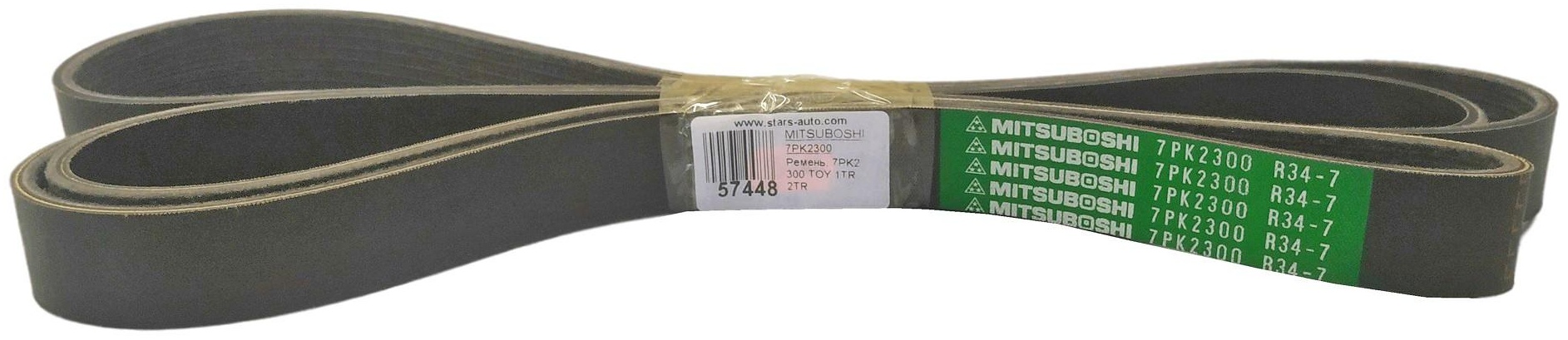 Mitsuboshi ремень поликлиновый 7PK2300