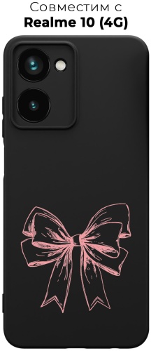 Чехол для Realme Realme 10 4G рисунок