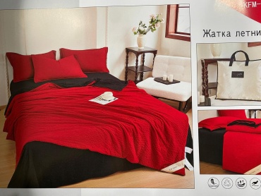 Комплект Kafuman 903506112 2-спальный жатый хлопок, 2 наволочки: 50x70 см