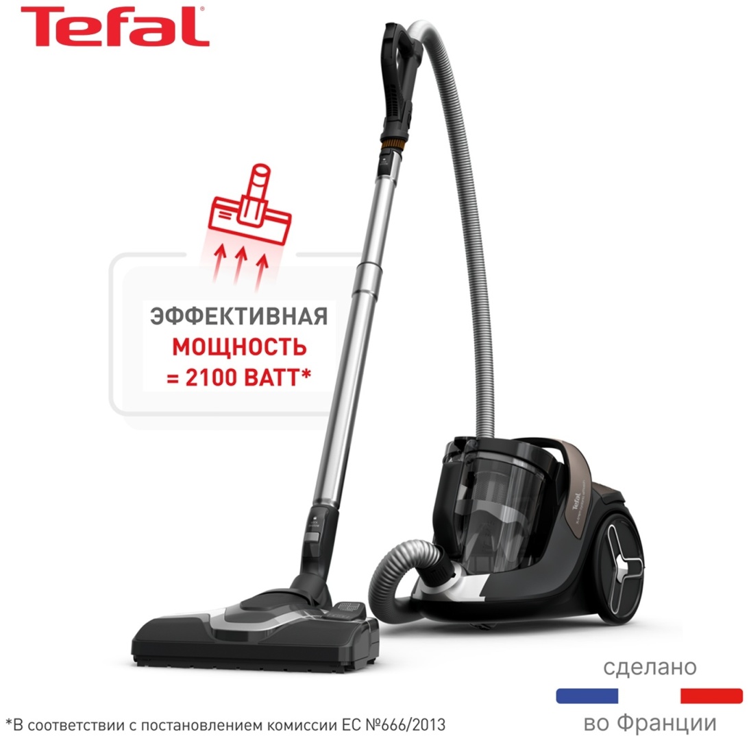 Пылесос Tefal X-Trem Cyclonic Effitech TW7C89EA черный, бронзовый