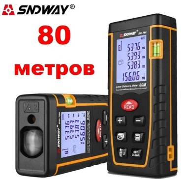 Лазерный дальномер SNDWAY SW-T80, дальность до 80 м