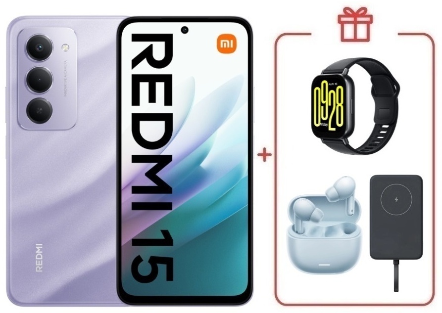 Смартфон Xiaomi Redmi 15 8 ГБ/256 ГБ фиолетовый + подарки