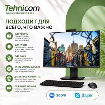 Фото 2