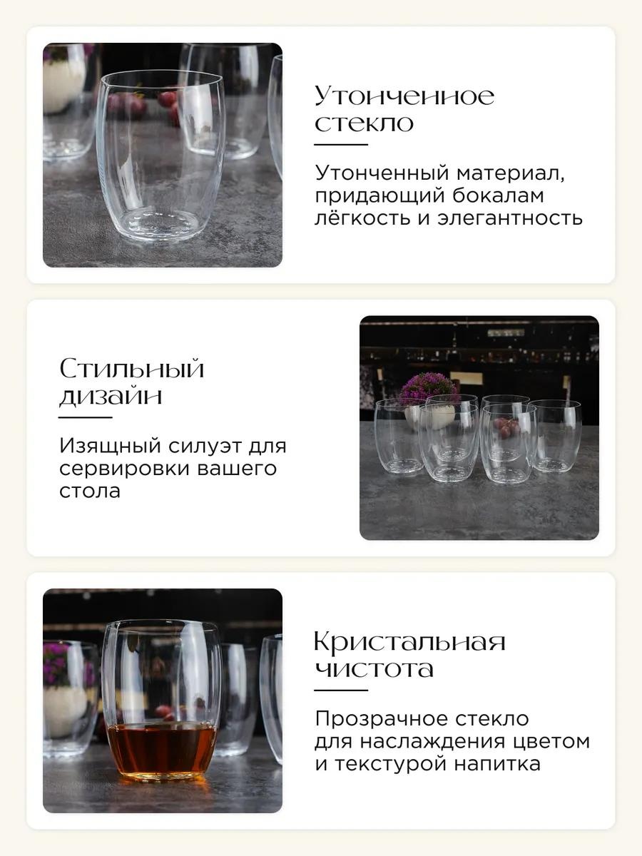 Фото 3