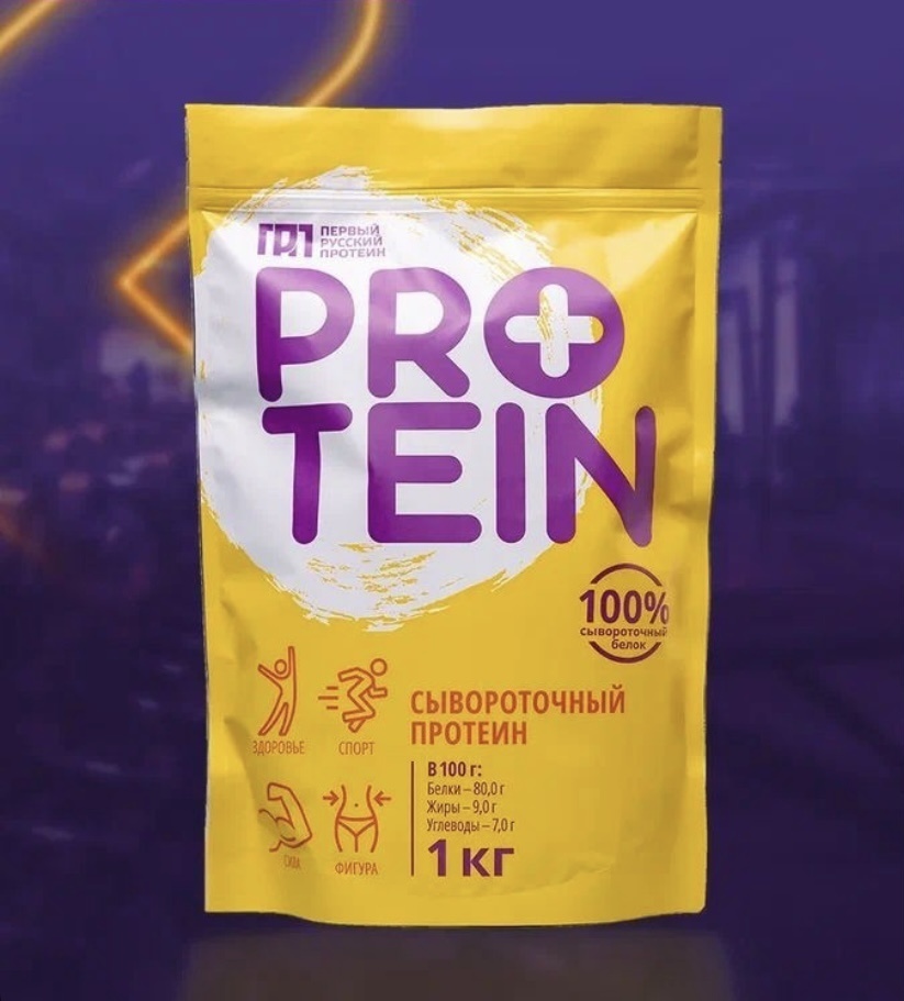 Первый русский протеин PROTEIN нейтральный 1000 г