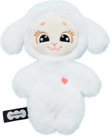 Мягкая игрушка Мякиши Овечка Бетти, 26 см