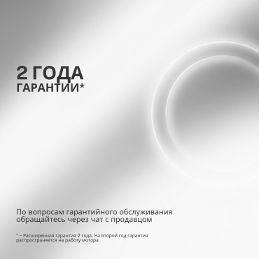 Фото 9