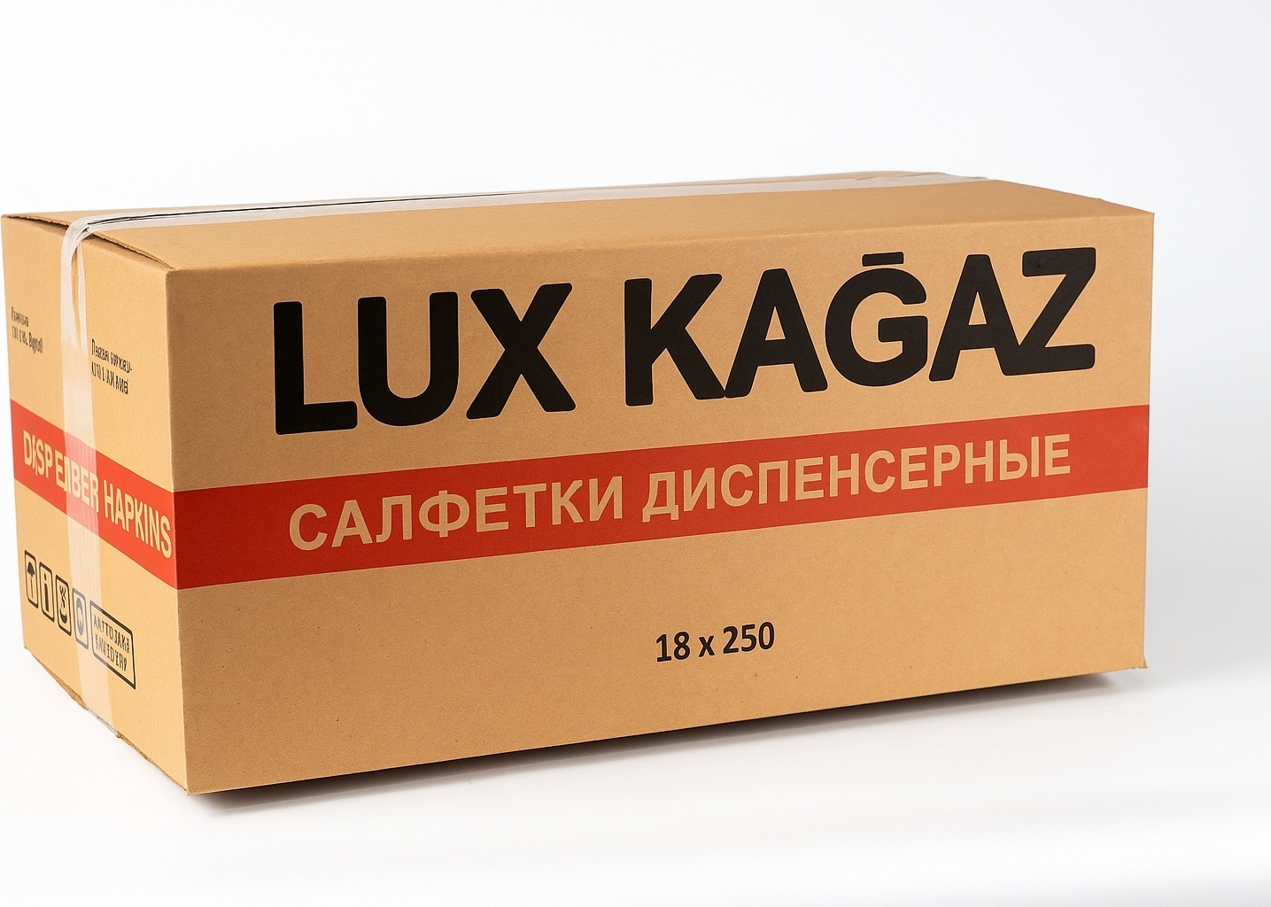 Бумажные салфетки Lux-Қағаз 21.18.250-lk 250 шт