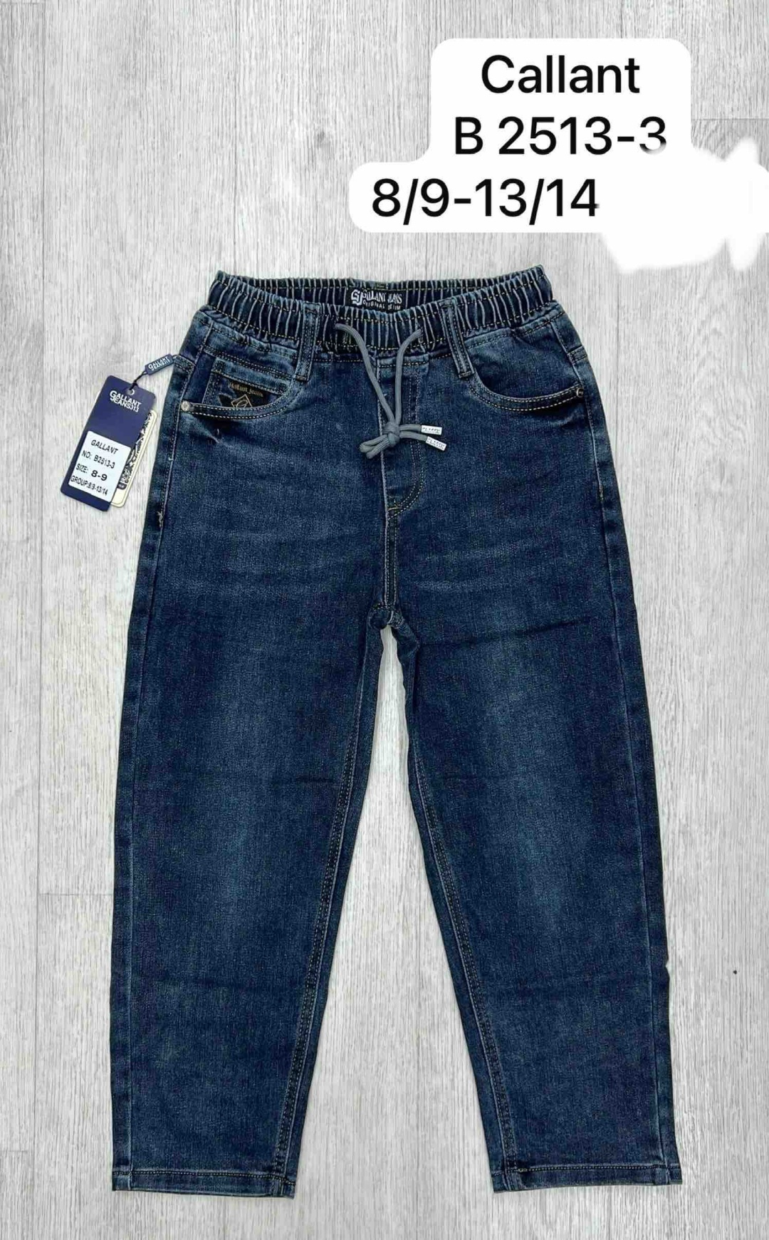 Джинсы прямые Gallant Jeans темно-серый