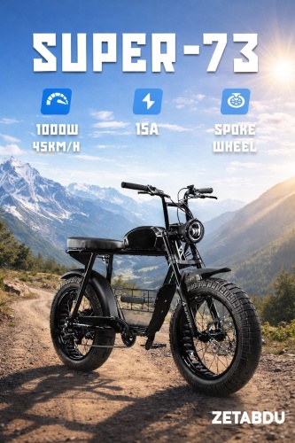 ZETABDU VITO-3 20 дюйм 2026 20 дюймов черный