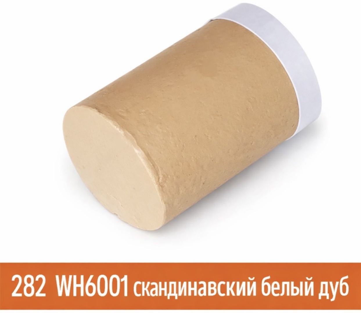 Воск OEM ремонтный для мебели, цвет скандинавский белый дуб 0.015 л