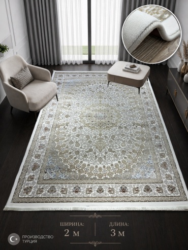Ковер Yusuf carpets 200x300 см, короткий ворс, Турция