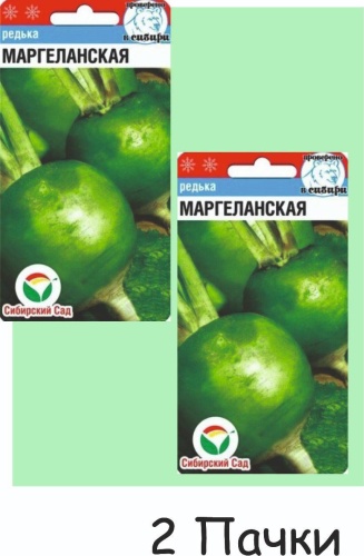 Сибирский сад редька Маргеланская
