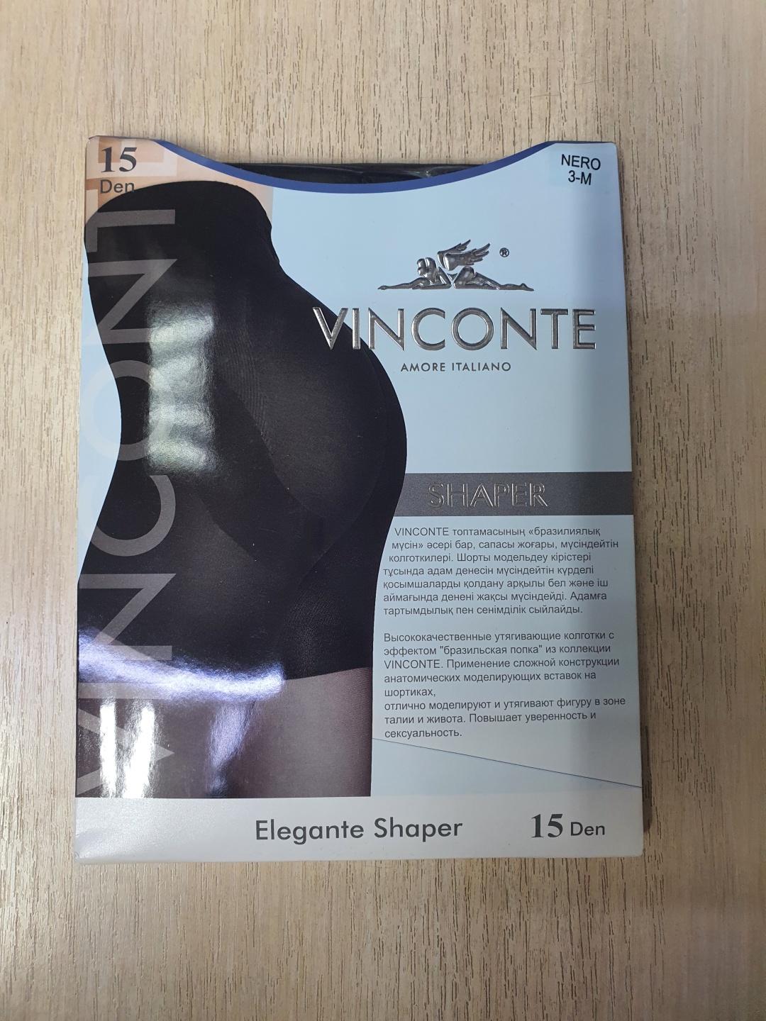 Колготки Vinconte черный