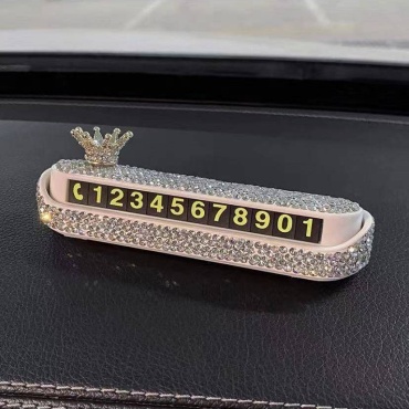 Автомобильная визитка 943488 серебристый