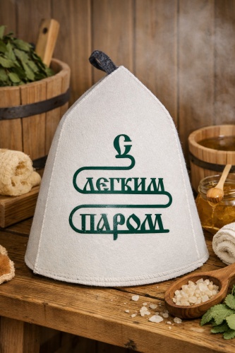 21vek банная шапка 158743 1 шт