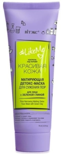 Фото 5