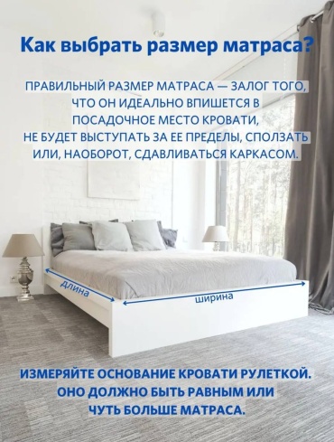 Фото 5