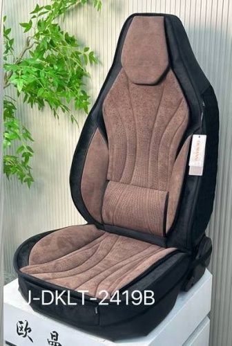 ISMAR OMODA C5 2021-2025 коричневый, черный