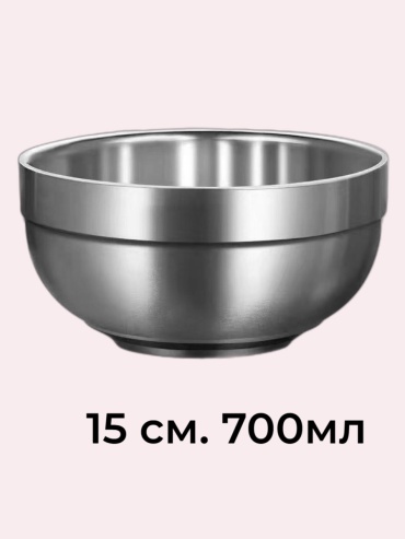 Чашка 30182596_mis151 1 шт