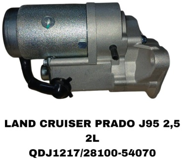 Стартер SOFRET QDJ1217