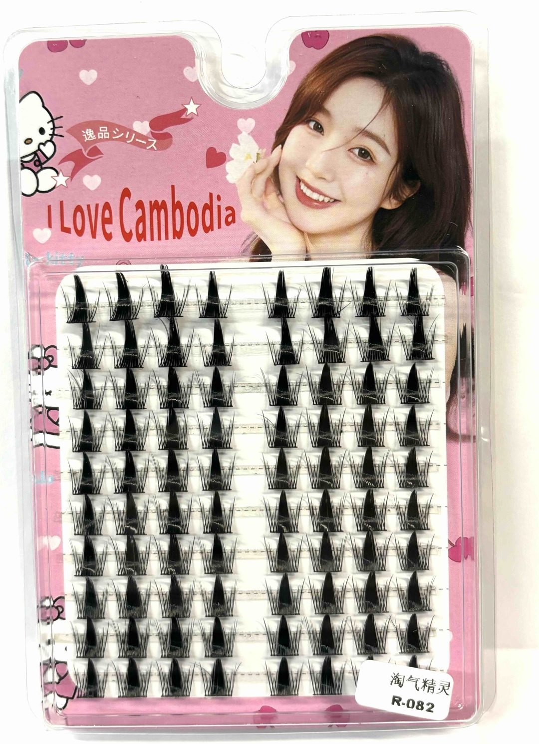 I love Cambodia пучковые D 0.07 мм черный mix 10-13 мм