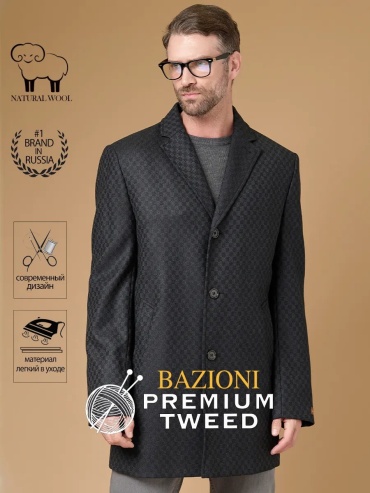 Пальто BAZIONI серый