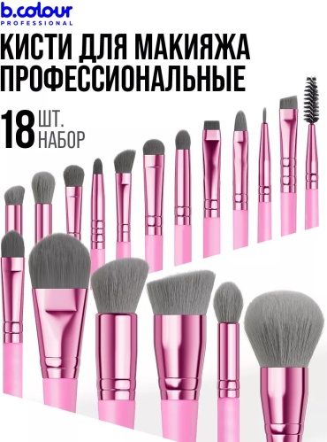 DF39957609AF1CD6 1