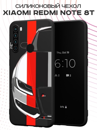 Чехол для Xiaomi Redmi Note 8t рисунок