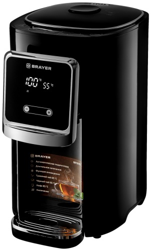 Термопот BRAYER BR1095 черный