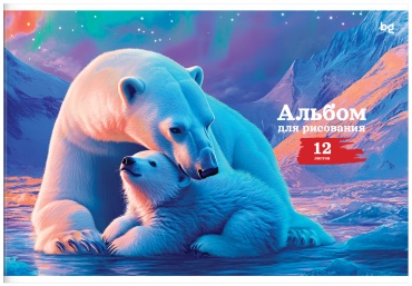 Альбом для рисования 12л., А4, на скрепке BG "Мама и я"