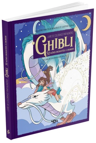 404 Ghibli 2