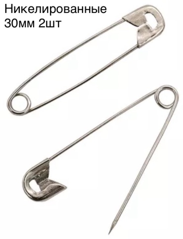 30-6мм-2PCS, 2 шт, серебряный