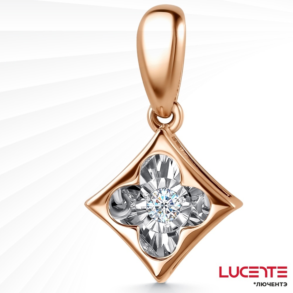 Подвеска Lucente Бриллианты Якутии 03-11-5957-11-00 вес 0.88 г золото, бриллиант