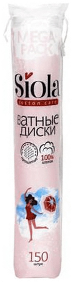 SIOLA ватные диски Ватные диски 150шт прошитые 150 шт