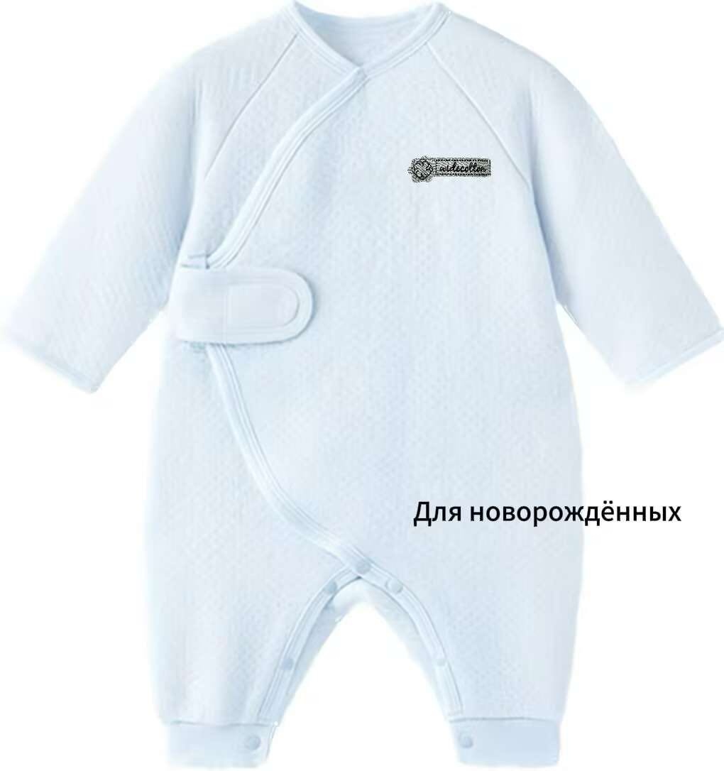 Комбинезон бежевый, голубой