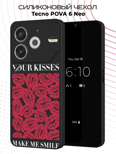 Чехол для TECNO POVA 6 Neo рисунок