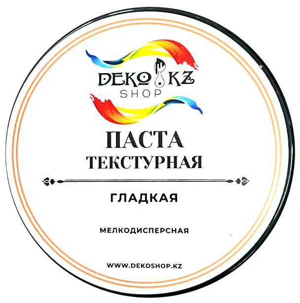 Текстурная паста Паста текстурная 900 г