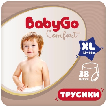 Подгузники-трусики BabyGo XL, 38 шт