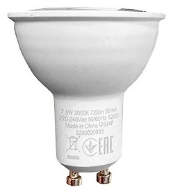 Philips спот 080300195