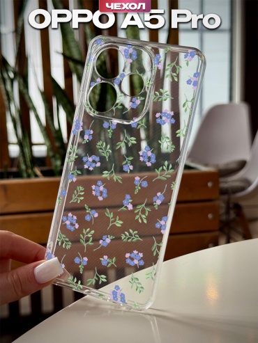 Чехол для OPPO A5 Pro рисунок