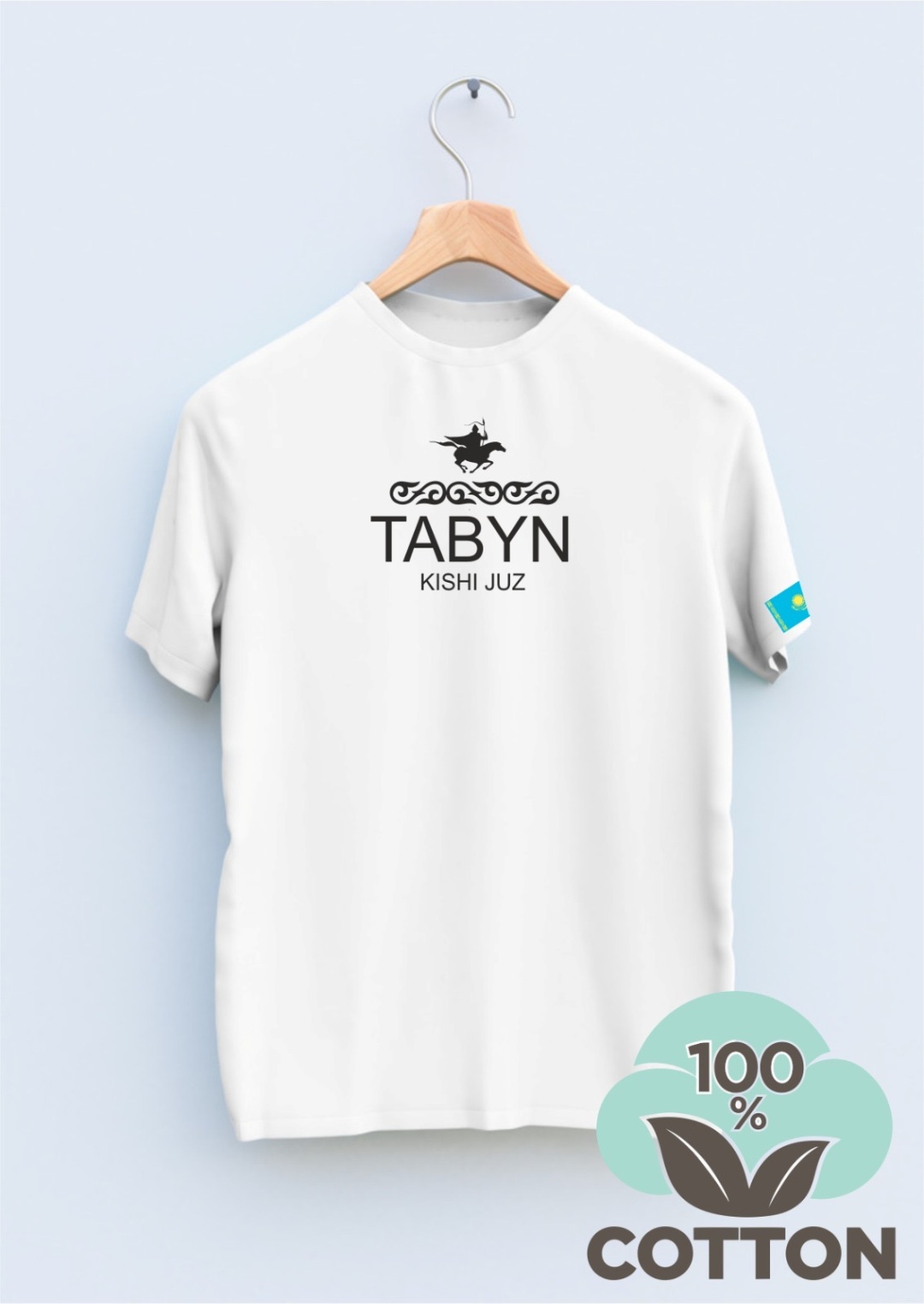 Футболка Darlex TABYN белый