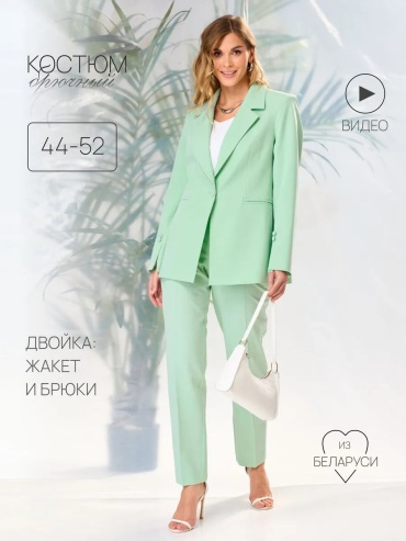 Повседневный костюм зеленый
