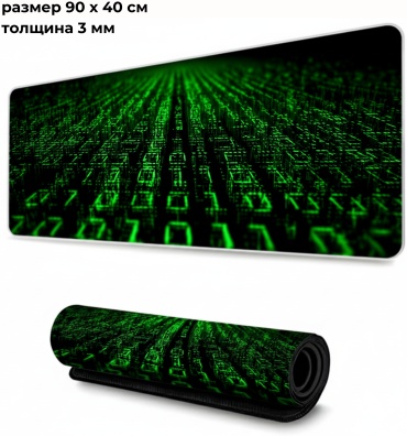 DART Matrix 900x400x3 мм мультиколор