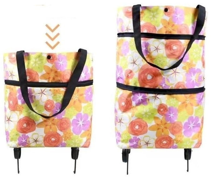 Хозяйственная сумка 15 л 45x26x13 см, текстиль