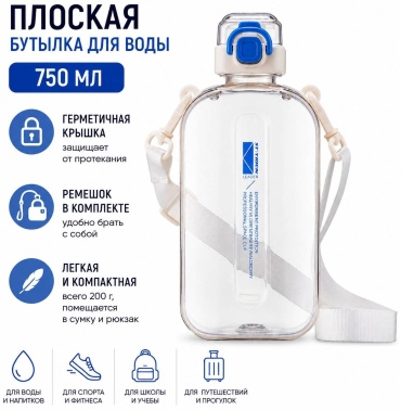 Бутылка 30465648_329113356 750 мл белый