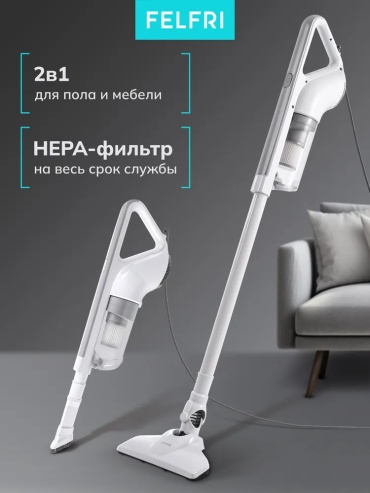 FELFRI 2516112489 белый