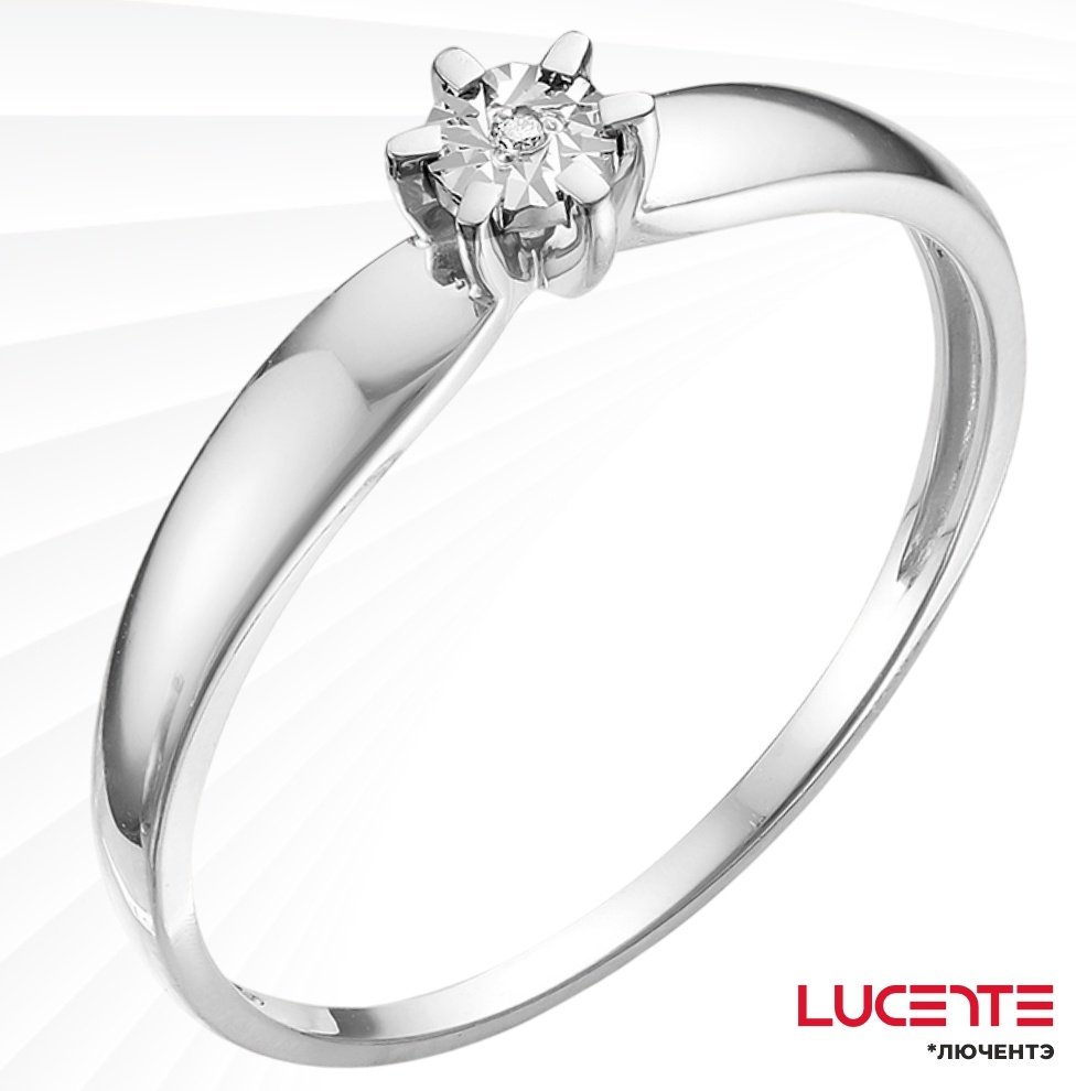 Lucente Бриллианты Якутии 01-01370-03-001-02-03_16 размер 16 вес 1.03 г золото, бриллиант