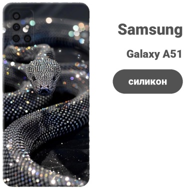 Чехол BAIKO для Samsung Galaxy A51 рисунок